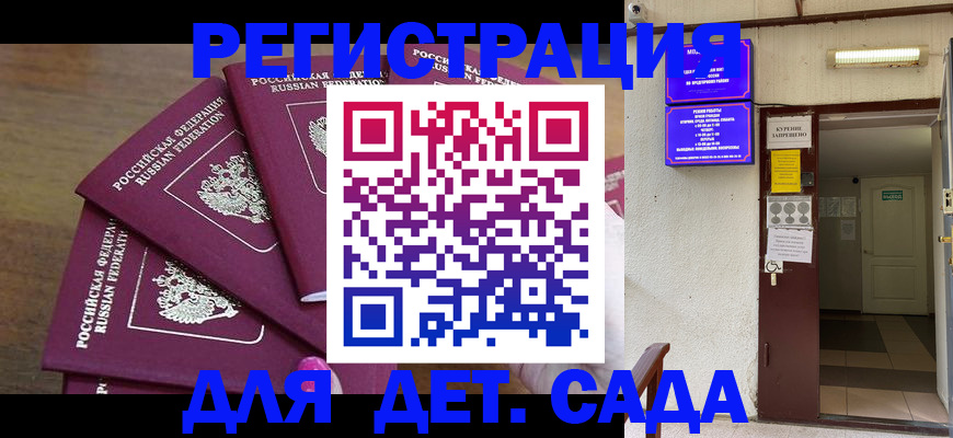 форма 3 в Кирово-Чепецке